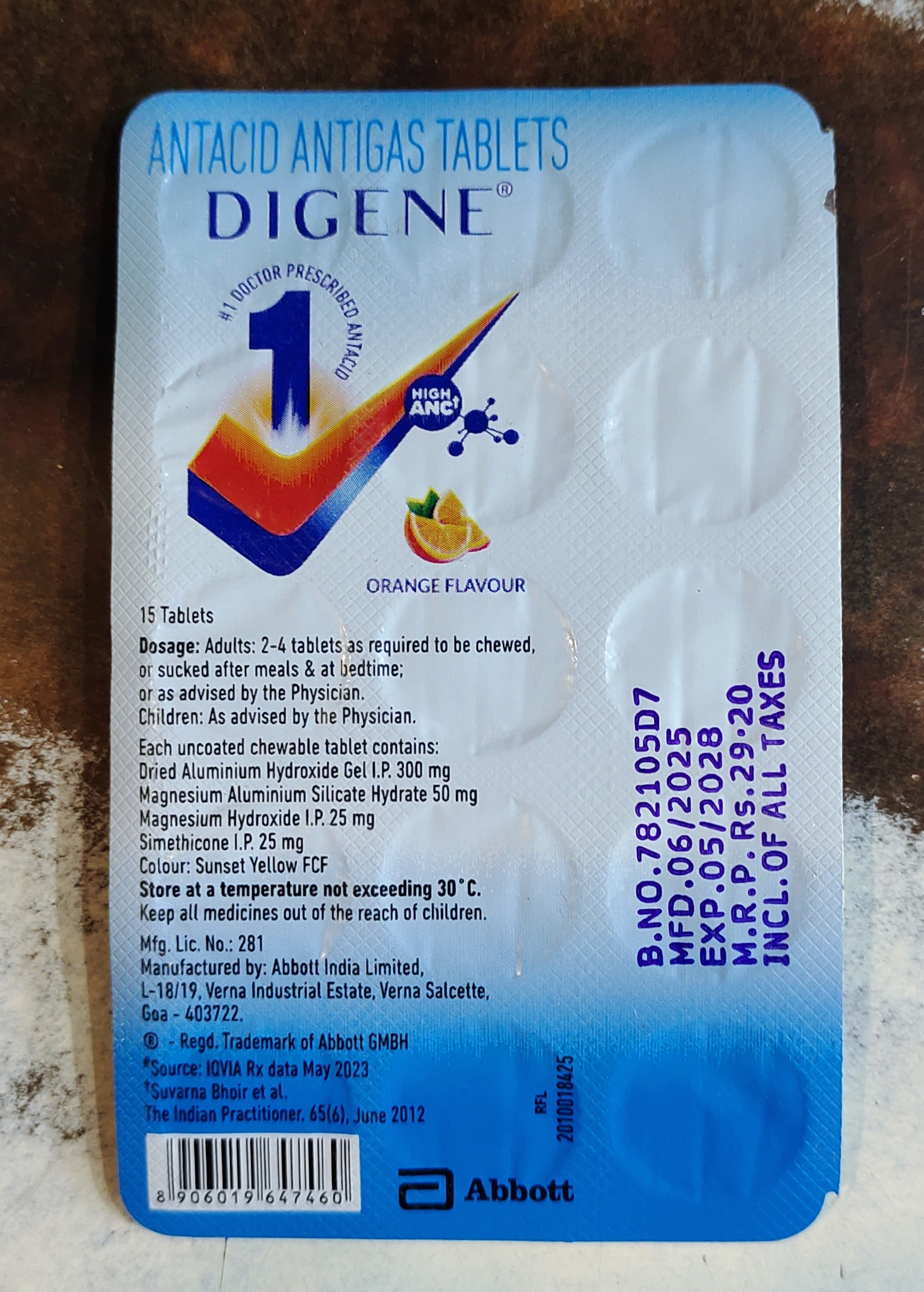 Digene tab - Image 2