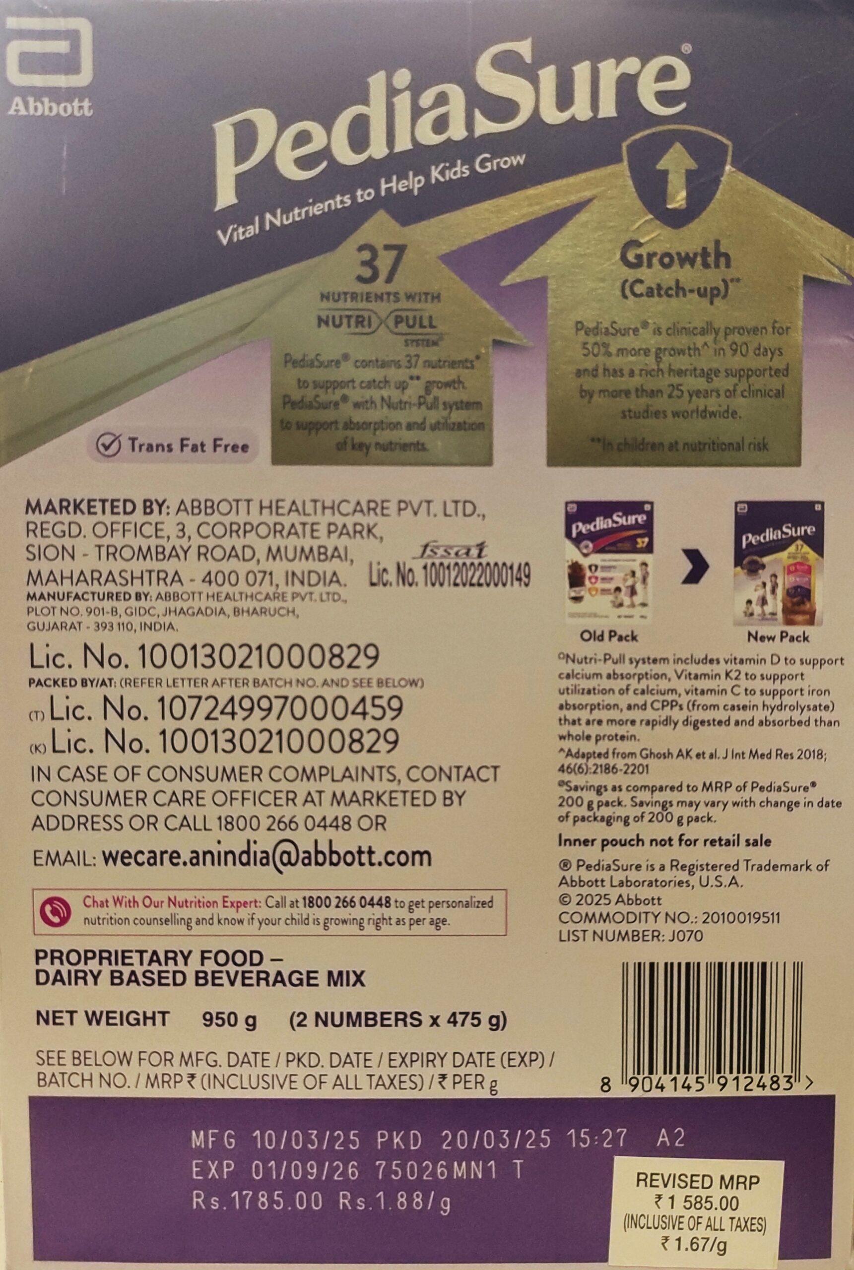 Pediasyore chocolate - Image 4