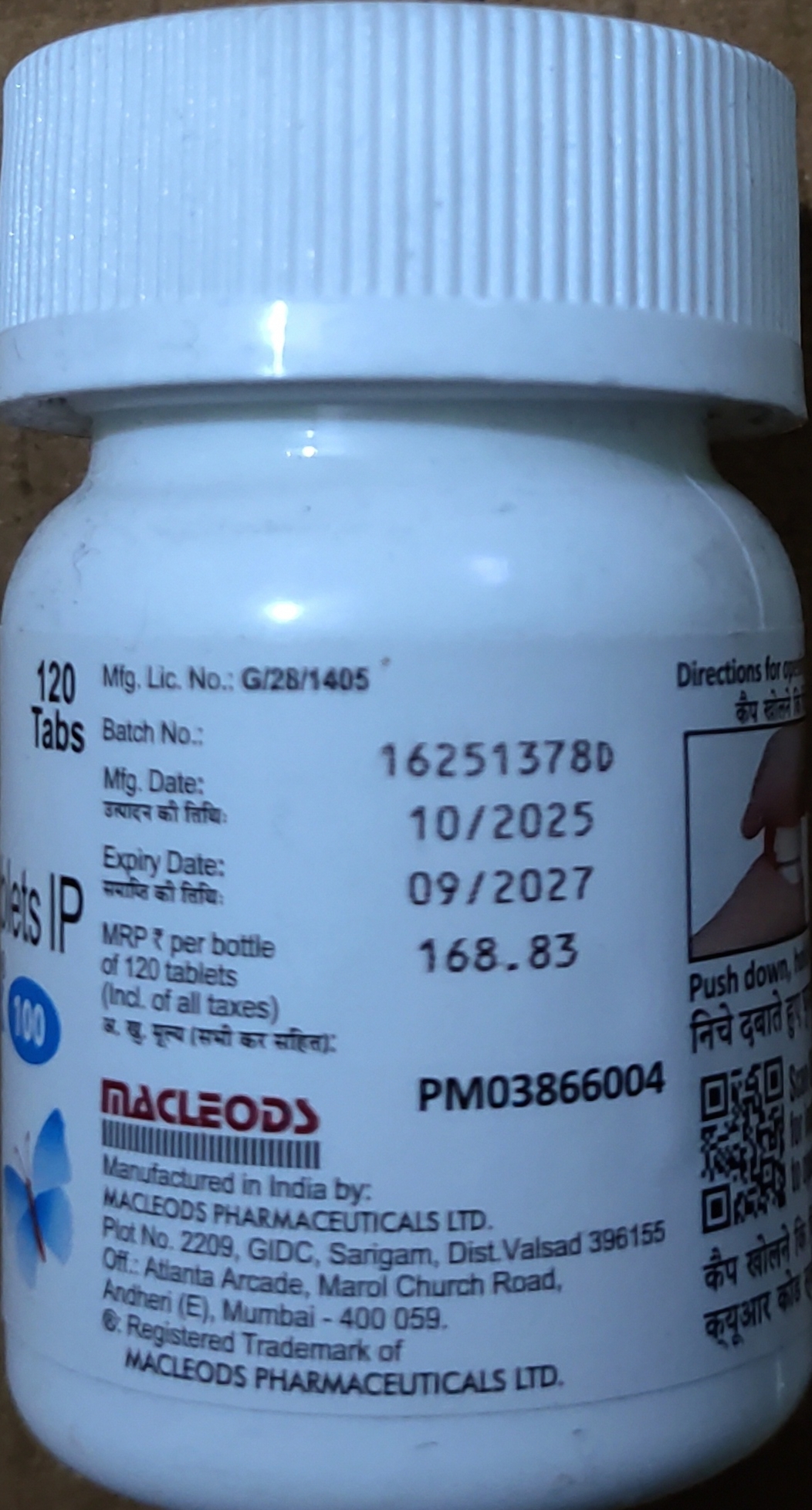 THYROX 100 - Image 3