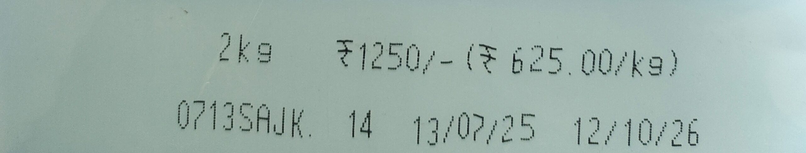 Horlicks 2kg - Image 5