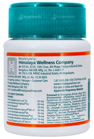 Liv 52. Tablet - Image 2